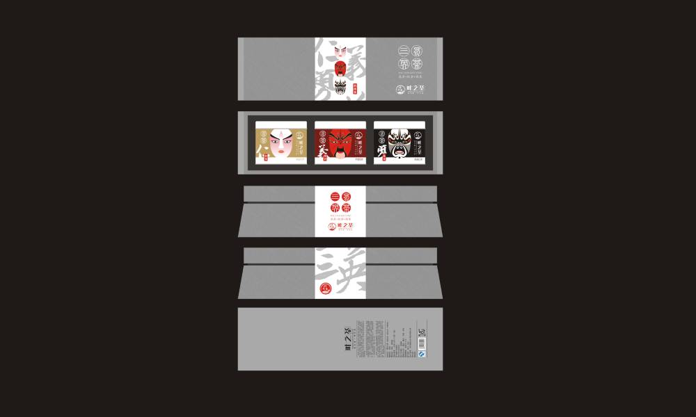 清河区包装设计制作一体的核心优势——从创意到成品的无缝衔接，破解落地脱节难题